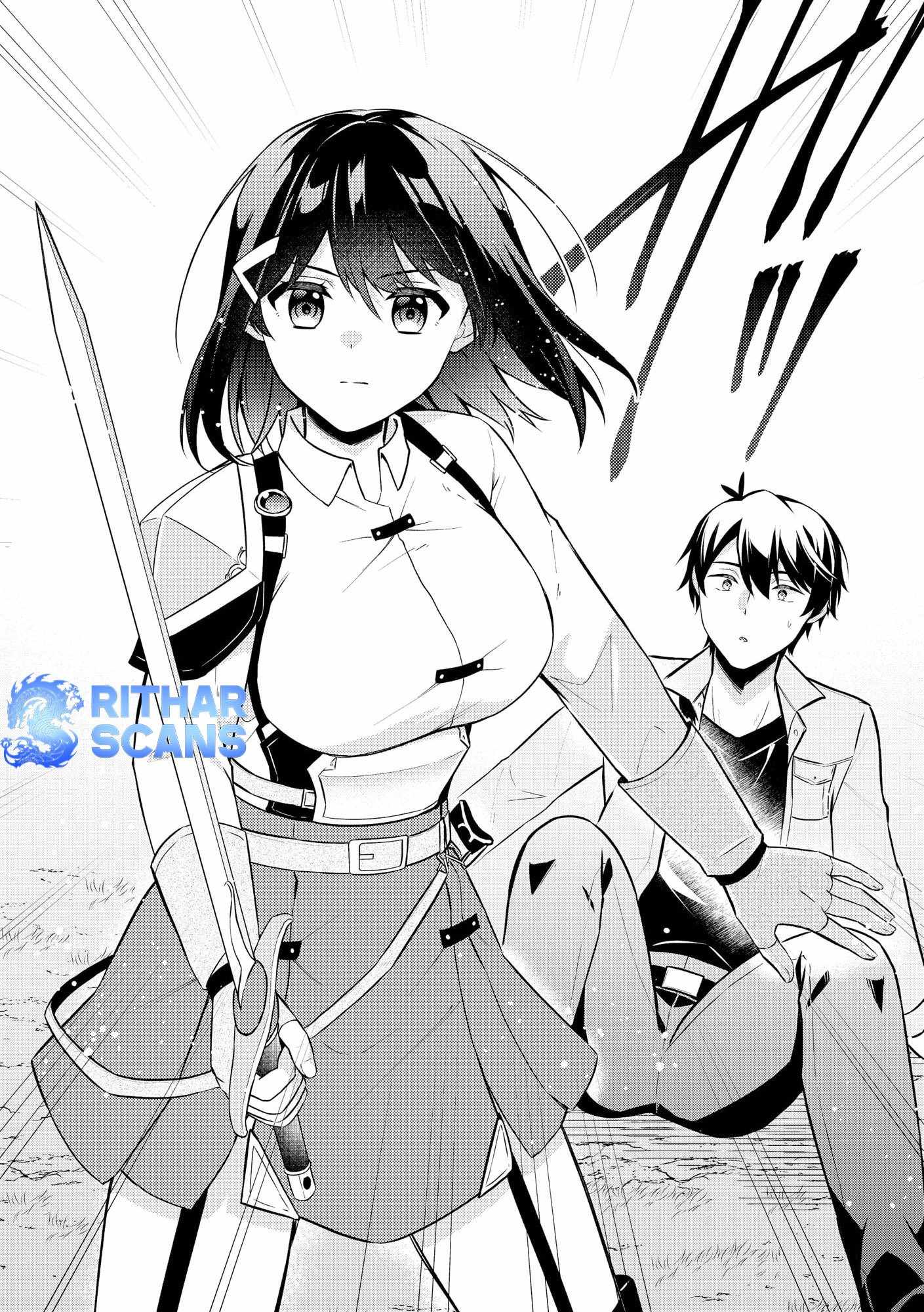 Skill? Nee Yo Sonna mon! - Fuguusha-tachi no Sainou Kaika Chapter 1 23